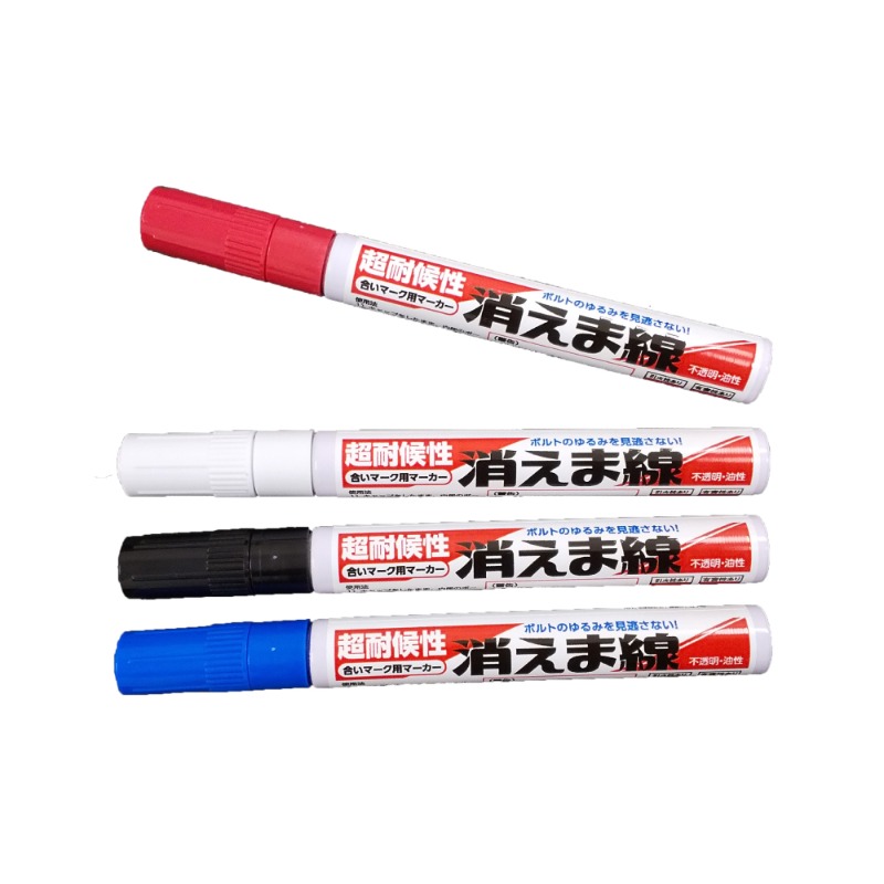 Okitusmo Match Marker | 消えま線 kiemasen | 야외에서도 강한, 지워지지 않고 더 오래가는 마커 펜